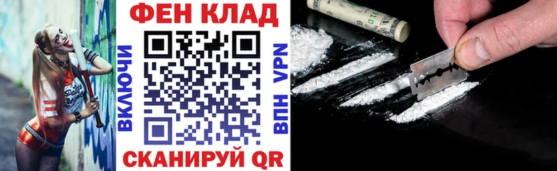 Amphetamine Premium Гусев