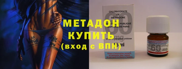 PSILOCYBIN Белокуриха
