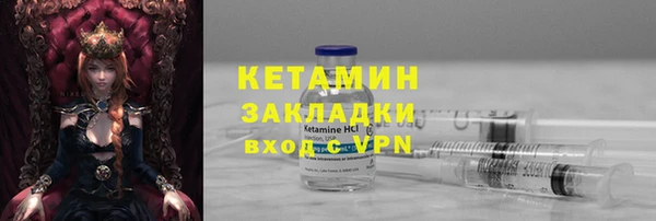 герыч Белоозёрский