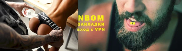 герыч Белоозёрский
