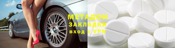 герыч Белоозёрский