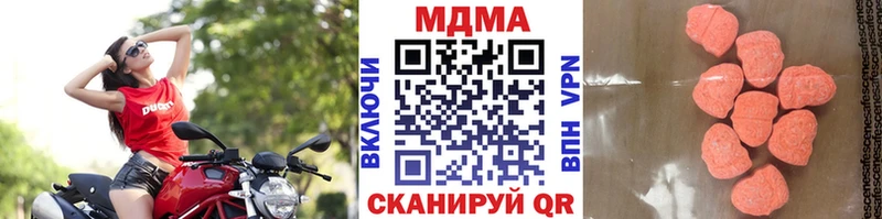 МДМА VHQ Гусев