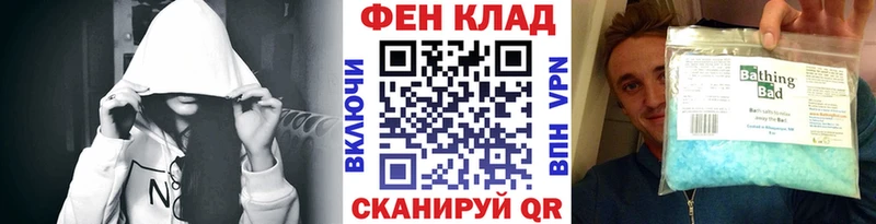 закладки  Гусев  Метамфетамин мет 